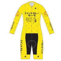 Performanceシクロクロス フリース スキンスーツ(2-Piece)