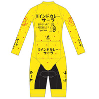 Performanceシクロクロス フリース スキンスーツ(2-Piece)