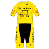 Performanceスキンスーツ(2-Piece)
