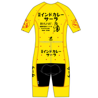 Performanceスキンスーツ(2-Piece)