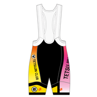 Performanceウィンタービブショーツ