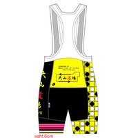 Performanceウィンタービブショーツ