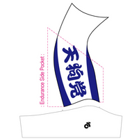 Performanceエンデュランス(カーゴ)ビブショーツ