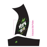 Performanceエンデュランス(カーゴ)ビブショーツ