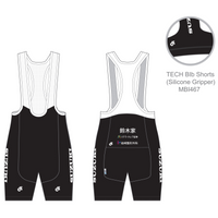 Techビブショーツ