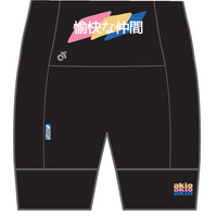 Performanceショーツ(肩紐なし)