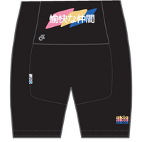 Children - Techショーツ(肩紐なし)