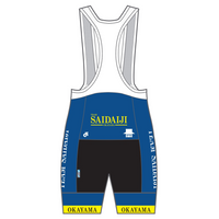 Performanceエンデュランス(カーゴ)ビブショーツ