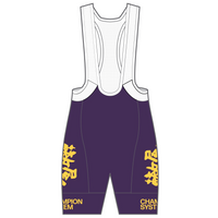 Performanceエンデュランス(カーゴ)ビブショーツ/轍屋ver.