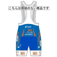 Performanceショーツ(肩紐なし)