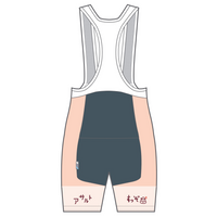 Techビブショーツ