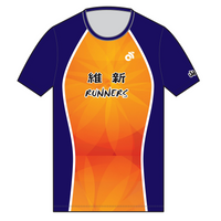 Performance Men'sラントップ