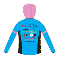 Children - コペンハーゲン・インタージャケット