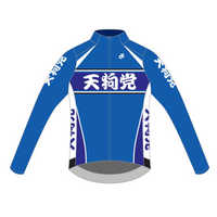 Performanceフリースジャケット