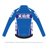 Performanceフリースジャケット