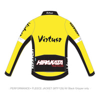 Performanceフリースジャケット