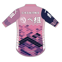 Apexエアロジャージ