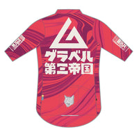 Apexプロジャージ