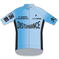 Performance長袖ジャージ