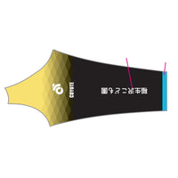 Performance長袖ジャージ