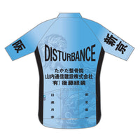 Performance長袖ジャージ