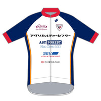 Apexプロ長袖ジャージ