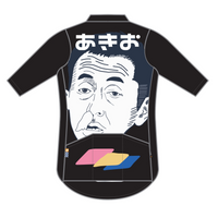 Apexエアロジャージ