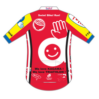 Apexエアロジャージ