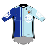 Apexエアロジャージ