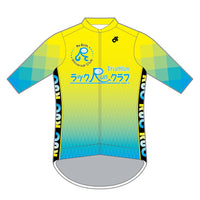 Apexエアロジャージ