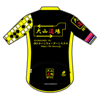 Apexライトジャージ