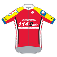 Performanceジャージ