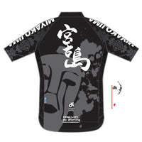 Performanceジャージ