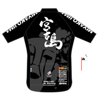 Performanceジャージ