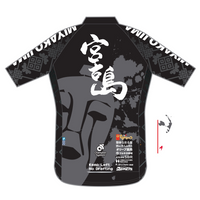 Performanceジャージ