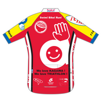 Performanceジャージ