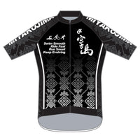 Performanceジャージ