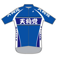 Performanceジャージ