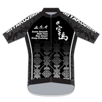 Performanceジャージ