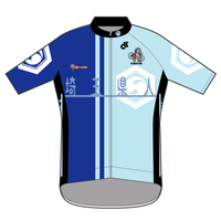 Performanceジャージ