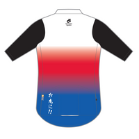 Apexプロジャージ