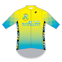 Apexプロジャージ