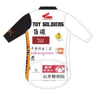 Apexプロジャージ