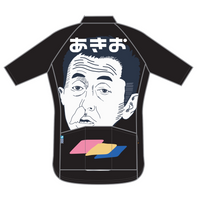 Performance ECOジャージ