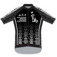 Performance長袖ジャージ