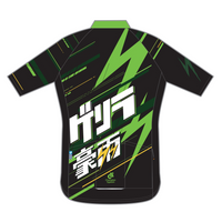 Performance長袖ジャージ