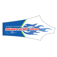 Performance長袖ジャージ