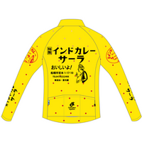 Performance長袖ジャージ