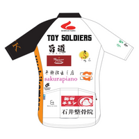 Performance長袖ジャージ