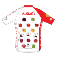 Performance長袖ジャージ